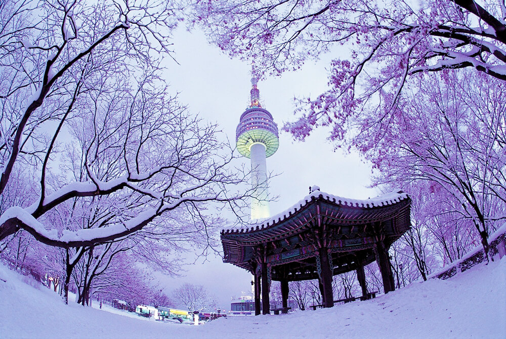 tháp Namsan